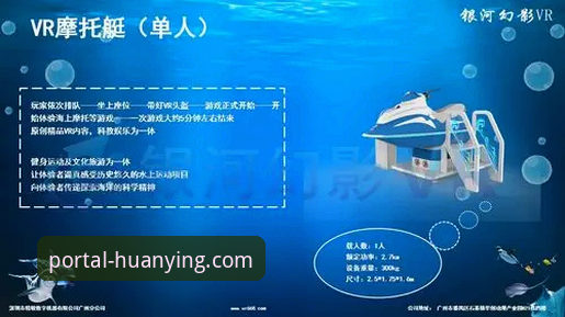 幻影最新动态教程：如何掌握平台前沿功能与创新玩法？