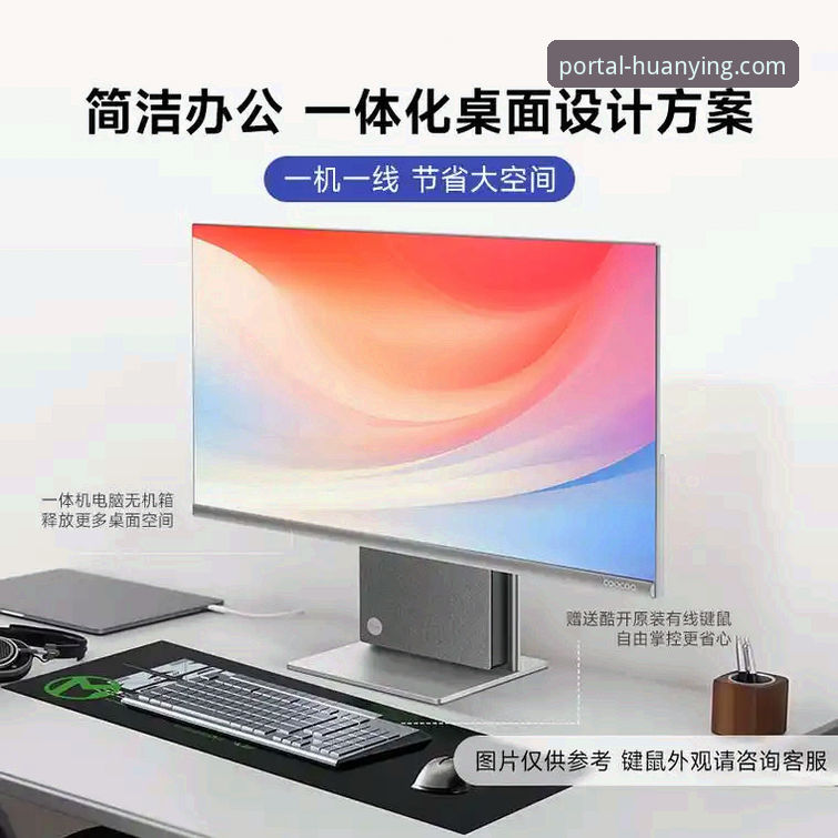 幻影iOS版功能深度评测：v3.0.0版本全面体验报告